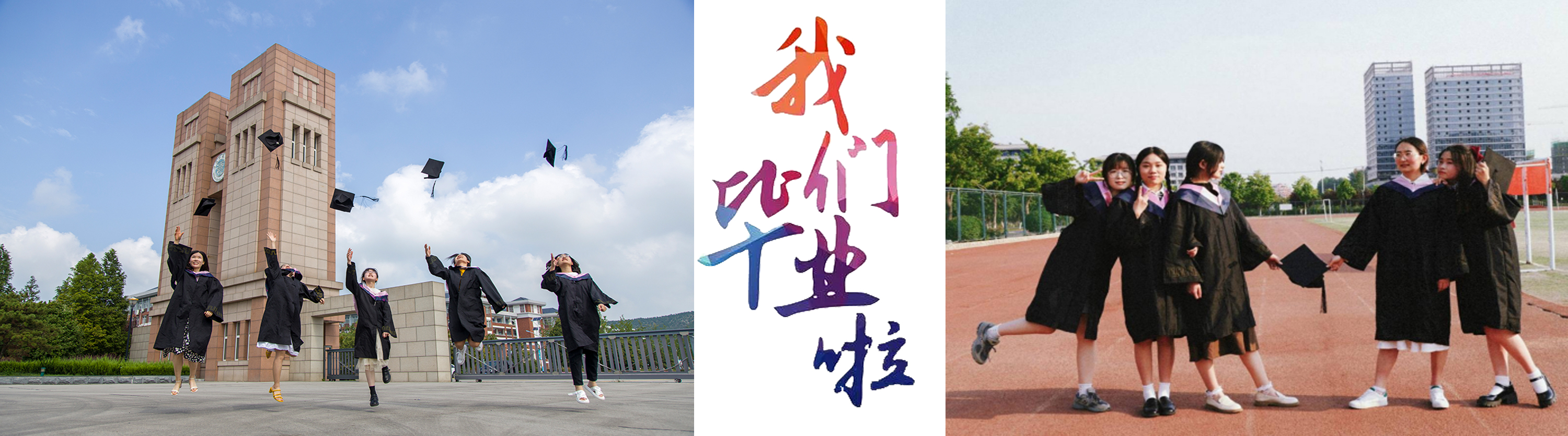 449999白小精准一句话