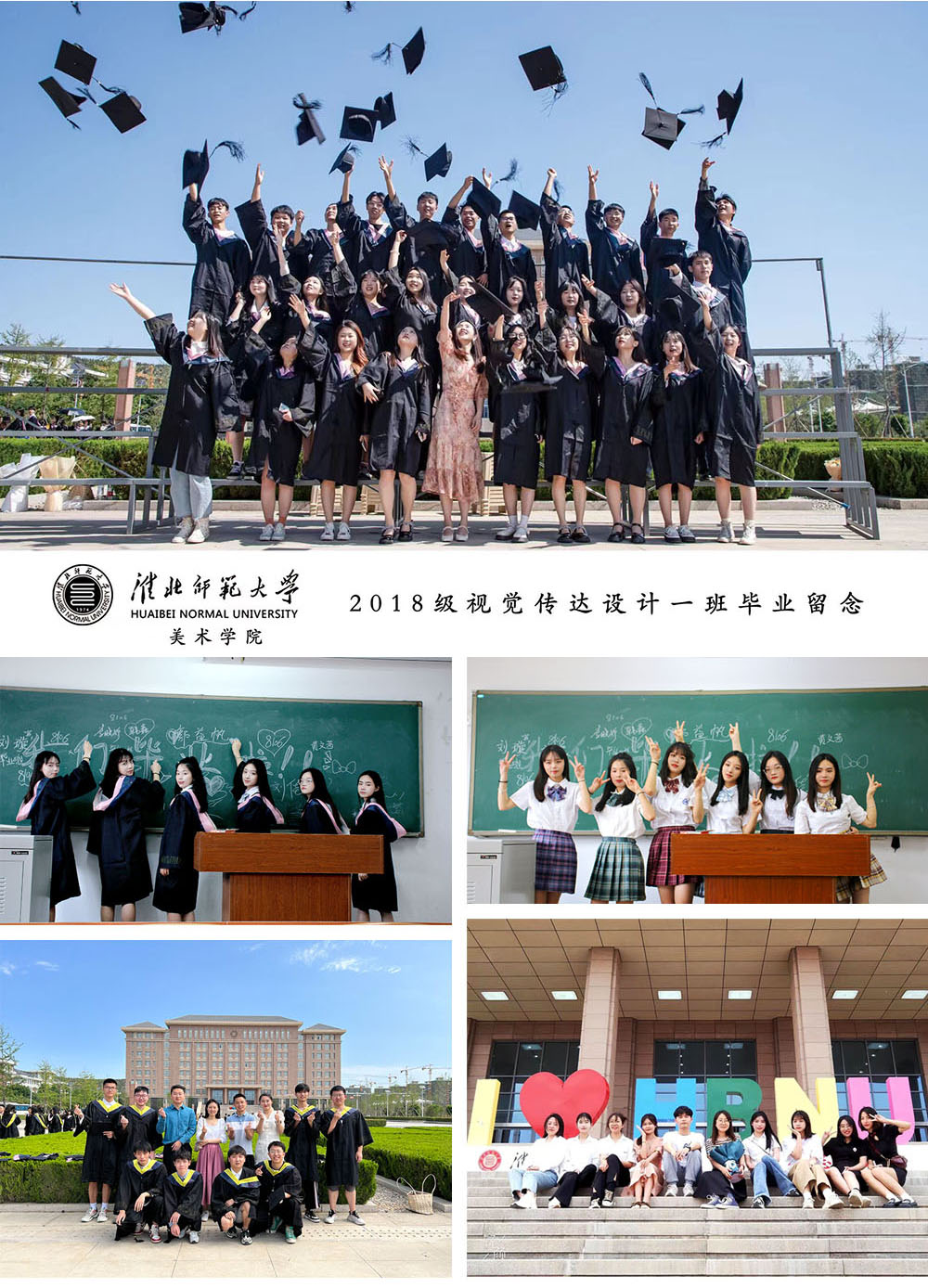 449999白小精准一句话