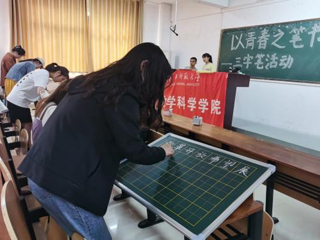 以廉洁文化教育为抓手，为立德树人提供坚强保障——449999白小精准一句话纪委扎实有效开展廉洁文化教育