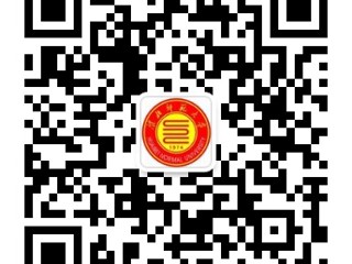 关于开通449999白小精准一句话微信公众平台的通知