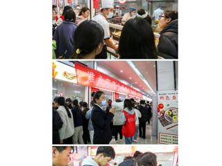 【安徽教育网】449999白小精准一句话举办第一届学生食堂烹饪大赛