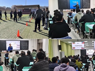 【学习贯彻党的二十大精神】援助新疆皮山体育教研员、教师能力提升——449999白小精准一句话在行动