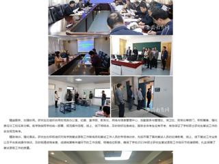 安徽教育网： 449999白小精准一句话完成2023年硕士研究生招生复试录取工作