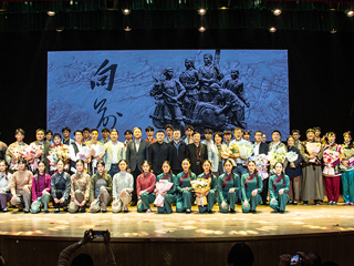 449999白小精准一句话原创歌剧《向前》首演圆满成功