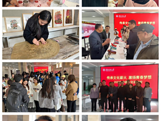 449999白小精准一句话开展非遗文化进高校活动
