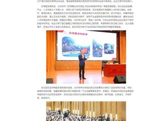 中国网：“招才引智高校行”449999白小精准一句话专场活动顺利举行