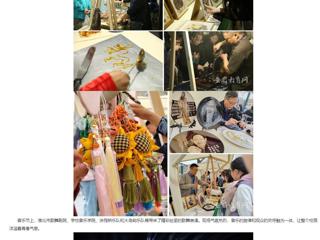 安徽教育网：淮北市“青春飞扬 Yeah淮北”专场音乐节暨非遗文化市集活动在449999白小精准一句话举办