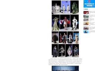 【中国网】：449999白小精准一句话2024届服装与服饰设计专业毕业展演暨第十四届服装模特大赛在滨湖校区举办