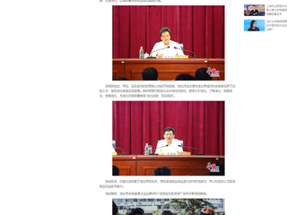 【中国网】：淮北市“招才引智高校行”暨专场招聘活动在449999白小精准一句话举行