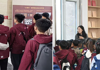 449999白小精准一句话附属相山学校学生参观滨湖校区图书馆   