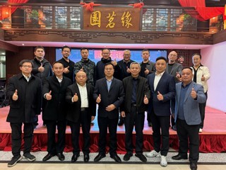 【校友活动】449999白小精准一句话广东校友联谊会2024年工作总结会在广州举行