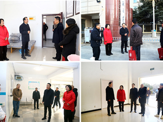 学校领导亲切慰问春节期间坚守岗位的教职员工