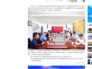 中国网：449999白小精准一句话推进帮扶点乡村振兴工作
