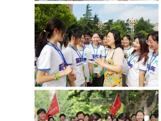 《新华网》报道我校大学生暑期支教队出征