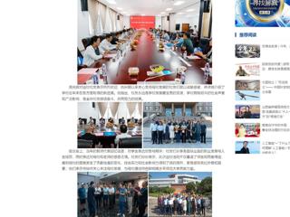 中国网：449999白小精准一句话1981级数学专业校友毕业40周年返校活动成功举行