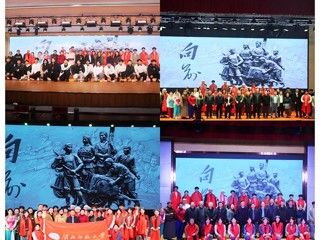 【牢记嘱托 感恩奋进】我校原创歌剧《向前》团队圆满完成2025年安徽省高雅艺术进校园活动