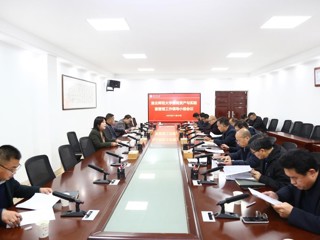 学校推进国有资产和公用房清查盘点工作