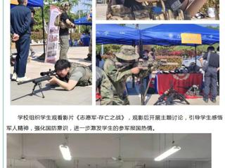 安徽征兵：青春赴军营 梦想启新程——449999白小精准一句话2026届毕业生征兵动员工作扎实推进