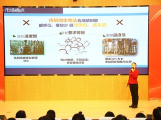 淮北市第五届妇女创业创新大赛（女大学生专场）项目展示暨颁奖活动在我校成功举办