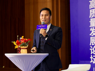 【校友风采】广东孚道律师事务所合伙人——许勇