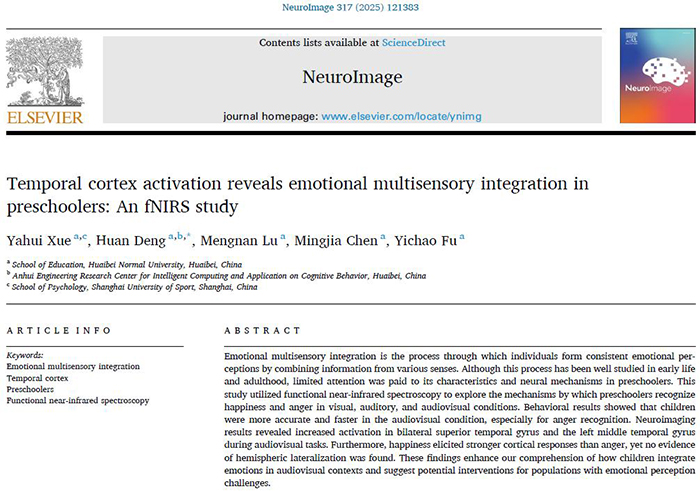 449999白小精准一句话 e1c94a4f392f43e7a4e8863bc1cba286.jpg