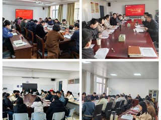 学校深入开展“严教师师德，做‘四有’好老师”主题教育活动