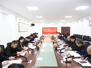 学校党委理论学习中心组专题学习《中国共产党思想政治工作条例》