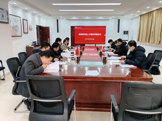 学校专题研究教育部安徽高等研究院人才培养工作