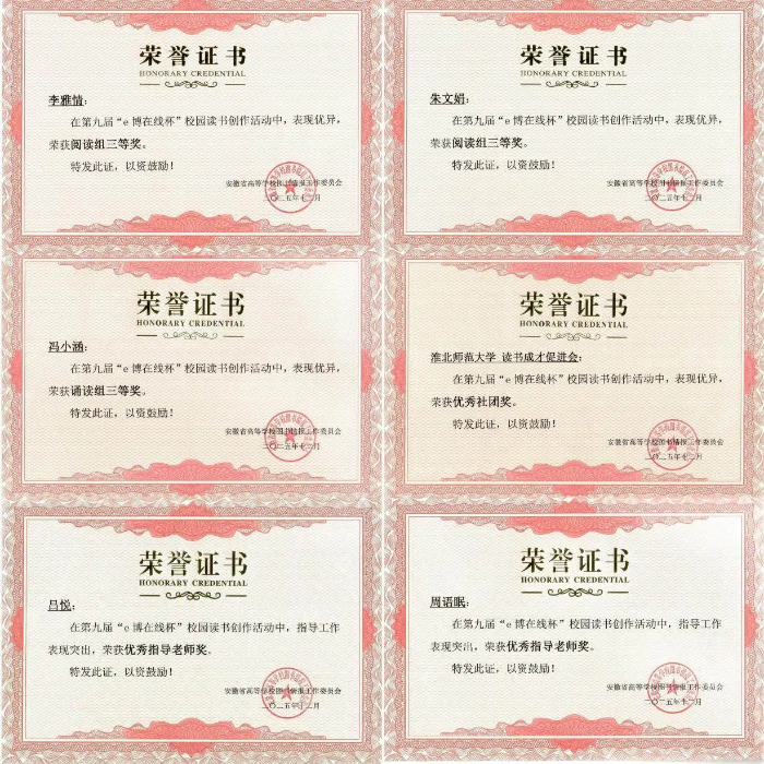 449999白小精准一句话 f941a65959e748b5872edf8c08700f31.jpg