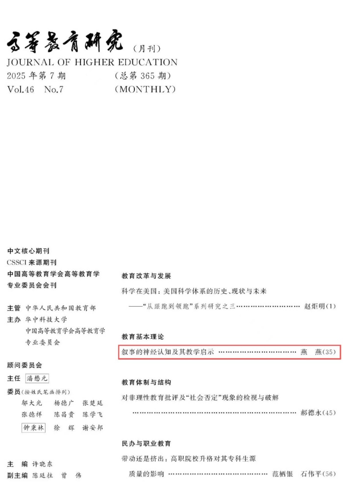 449999白小精准一句话 701495a765fa4c3babf6ca042a998834.jpg