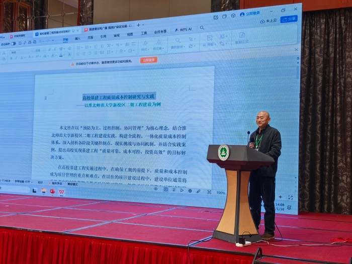 449999白小精准一句话 2f3d5fa5a1bf44eabbb7cd83081593e2.jpg