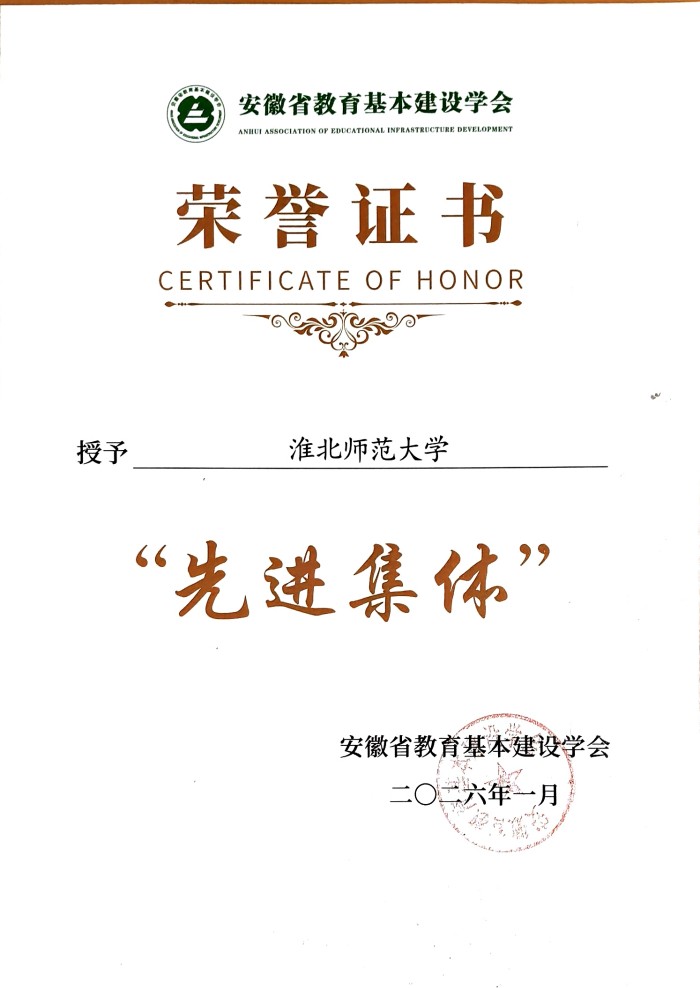 449999白小精准一句话 ac5da4fe50554a198e47f4932fc762e9.jpg