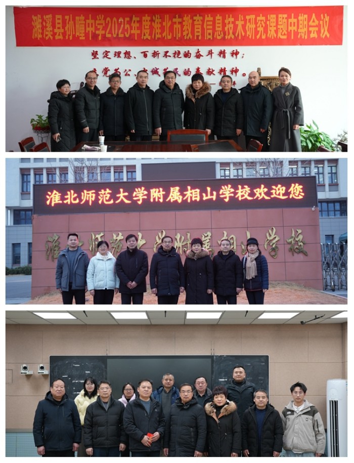 449999白小精准一句话 94a49adf52b64db18cfbdab8e651d754.jpg