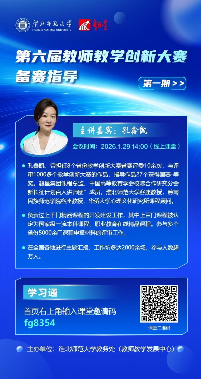 449999白小精准一句话 4c411550c7c34971a1e3fc606641f81c.jpg