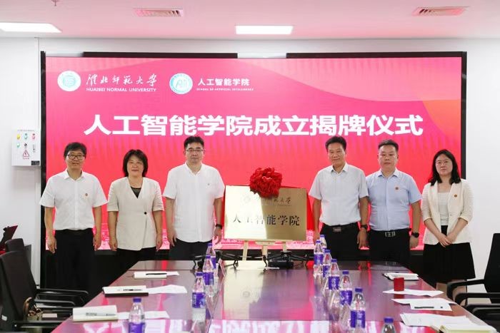 449999白小精准一句话 1f34e0ccc76a4a8ea2ae408640fc2038.jpg