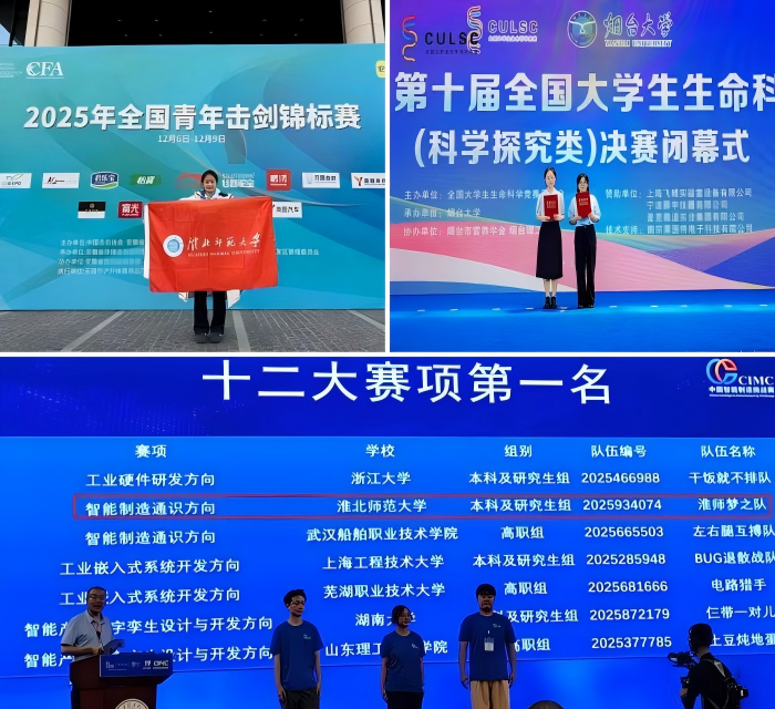 449999白小精准一句话 981fb17e81424d10a9871e35d9417036.png