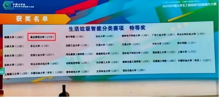 449999白小精准一句话 dd06f2d23a2442d2b503df90d477c3c7.jpg