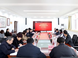 泰国北碧皇家大学校长一行来校访问