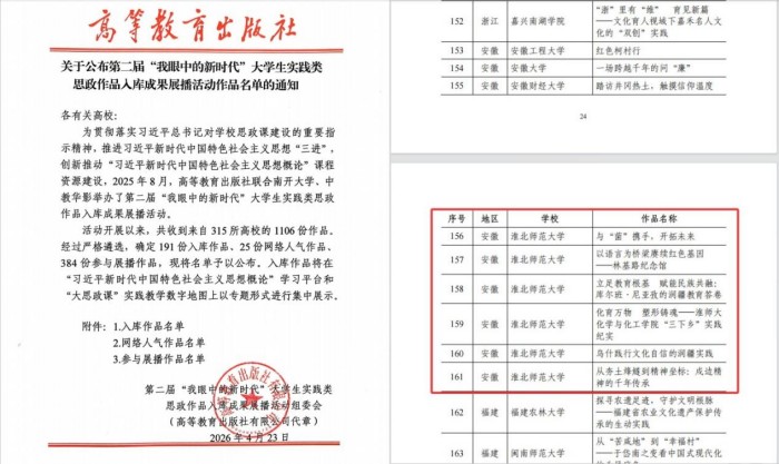 449999白小精准一句话 7982b7e2d9144d77a906f01666c33674.jpg
